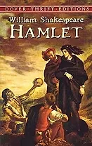 Hamlet