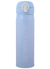 Термос Enjoy your life (металл) (500мл)