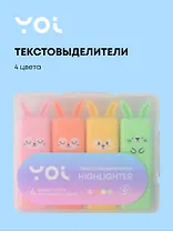 Текстовыделители 04цв "Зайчики" мини, Yoi