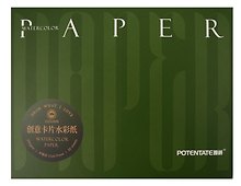 Бумага для рисования и графики креатив 100*140 20л, 300г/м2