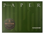 Бумага для рисования и графики креатив 100*140 20л, 300г/м2