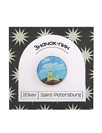 Значок пин Петропавловка (Санкт-Петербург) (pin_spb_2)