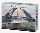 Конфеты СПб Мосты (акварель) Марципановые классические, 126г