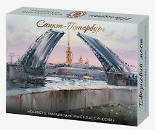 Конфеты СПб Мосты (акварель) Марципановые классические, 126г