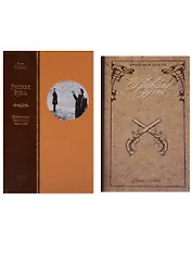 Русская Дуэль. Философия, идеология, практика + Правила дуэли (комплект из 2 книг)