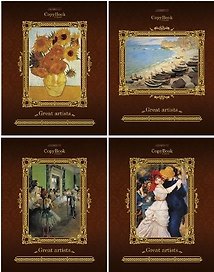 Тетрадь 80л кл. "Великие художники" гребень, тиснение фольгой, выб.лак, запечат.оборот и титул.лист, ассорти, Hatber