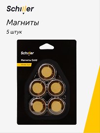 Магниты «Gold», 30 мм, 5 штук, Schiller