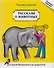 Рассказы о животных. Для детей билингвов и их родителей - 0