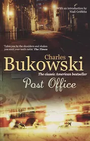 Post Office, Bukowsky, Charles