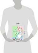 Юная королева Джун. Том 1 (Girl Queen). Манхва - 1