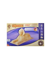 Сфинкс (P057) (6/20) (12х22,5х10см) (сборная деревянная модель) (5+)