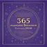 365 подсказок Вселенной. Календарь настенный на 2026 год (300х300 мм) - 0