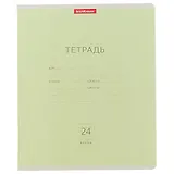 Тетрадь в клетку Erich Krause, "Классика", 24 листа, в ассортименте