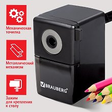 Точилка механическая "BLACK JACK", мет.механизм, чёрная