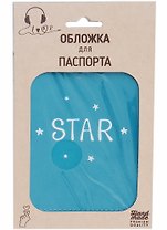 Обложка для паспорта Star (бирюзовая, серебряный рисунок) (эко кожа, нубук) (крафт пакет)