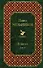 В лесах (комплект из 2 книг) - 0