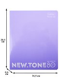 Тетрадь общая «NEWtone pastel», 48 листов в клетку, A5, в ассортименте - Hatber - 1