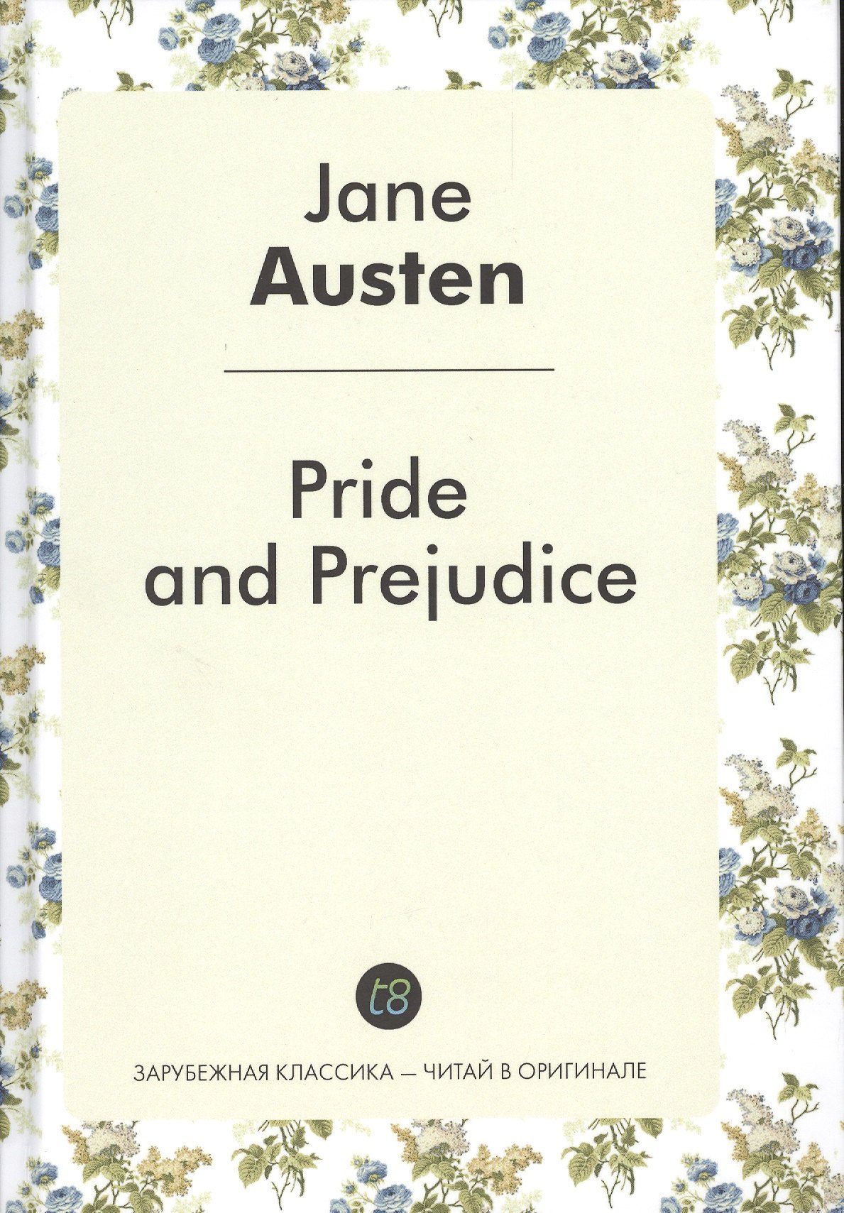 

Pride and Prejudice