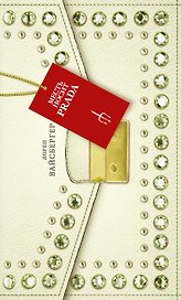 Месть носит Prada: роман