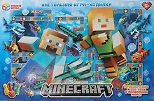 Настольная игра-ходилка «По мотивам Minecraft», My Game