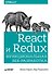 React и Redux: функциональная веб-разработка - 0