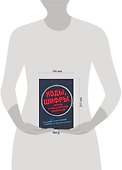 Коды, шифры, сигналы и тайная передача информации - 1