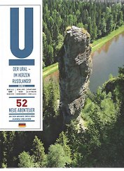 Der Ural - im Herzen Russlands! Band 2. 52 neue Abenteuer an der Grenze zwischen Europa und Asien / Урал. Бесконечный драйв - 2! 52 приключения на границе Европы и Азии на немецком языке