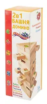 Башня+Домино 2 в 1 "Ягодный микс"