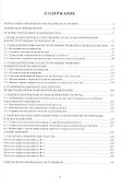 Водоснабжение и инженерные мелиорации - 2