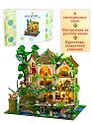 Mini house DIY. Лесной теремок