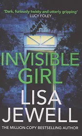 Invisible Girl