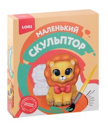 Набор для творчества LORI "Маленький скульптор. Лев"