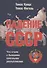 Падение СССР: Что стало с бывшими союзными республиками - 0