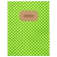 Дневник школьный GoodMark, Green Tile