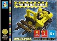 Конструктор Строительная техника Погрузчик (T50088) (50 дет.) (6+) (коробка)