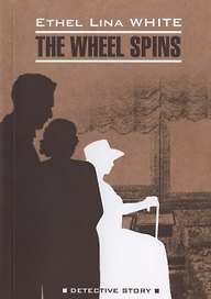 The Wheel Spins