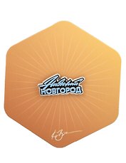 Значок «Нижний Новгород»