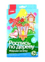 Набор для творчества LORI Роспись по дереву .Игрушки на ёлку Новогодний переполох Фнн-019