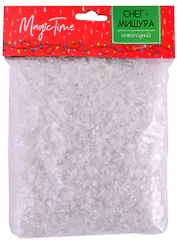 Искусственный снег в пакете (серебристый) (полипропилен) (80 г)