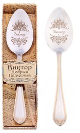Ложка чайная в подарочной коробке Виктор (3х15) (615222)
