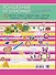 Волшебные резиночки и не только. Лучшие модели, лучшие идеи, лучшие техники: более 1500 пояснительных иллюстраций - 1