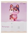 Тетрадь 12л узк.лин. "Милашки" мел.картон, выб.лак, офсет 60г/м2, поля, ассорти