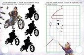 Баба Яга. Активити с поощрительными наклейками - 2