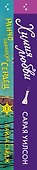 Комплект из 2-х книг (Ранчо одиноких сердец + Химия любви) - 2