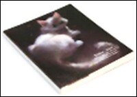 Блокнот "Китюни" Снежинка (0101132) (Еж Стайл)