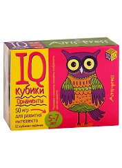 Умные кубики. Орнаменты. 50 игр для развития интеллекта.