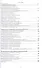 Сборник технологических инструкций по обработке рыбы 2кн. (компл. 2тт.) (упаковка) Велогуров - 1