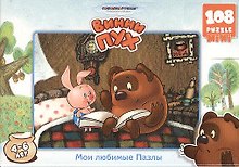 Пазл мини 108А 11580 серия 1 (160х230) (4 вида) (4-6 л.) (коробка)