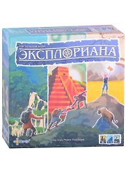 Игра настольная Эксплориана  BG-12050 .