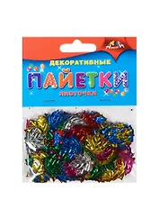 Материалы для творчества Декоративные пайетки Листочки (С2895-01) (3+) (упаковка)